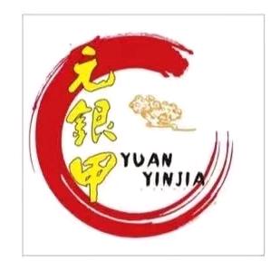 元银甲（江滩店）