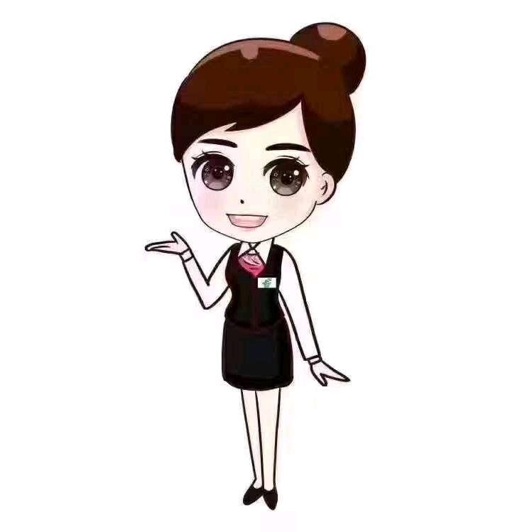 新城财富专家
