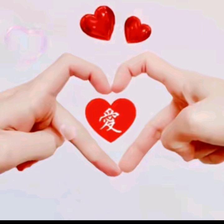 三妹