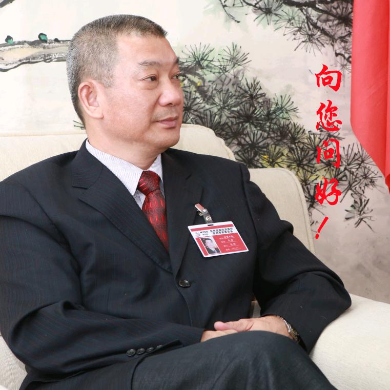 广东京兆系集团董事长黎头叔