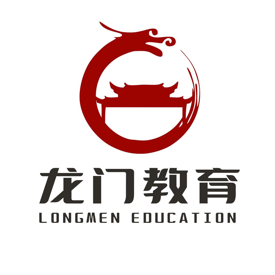 龙门贵州央国企求职