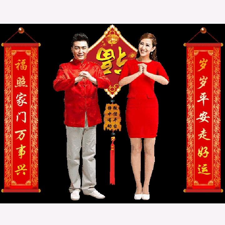 @爱祖国🇨🇳www官网🇨🇳