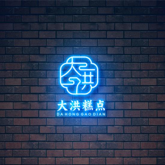 大洪糕点杨波