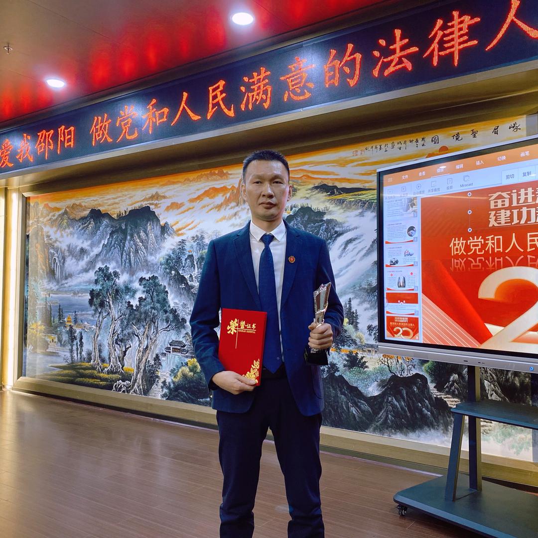 一品 | 蔡松柏