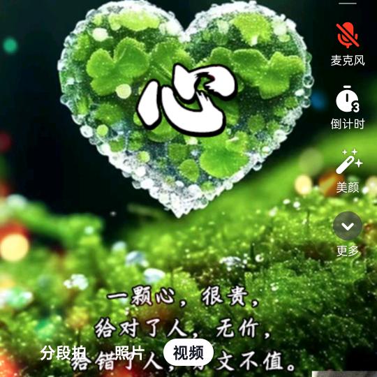 快乐幸福268