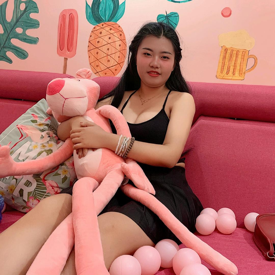 妃子