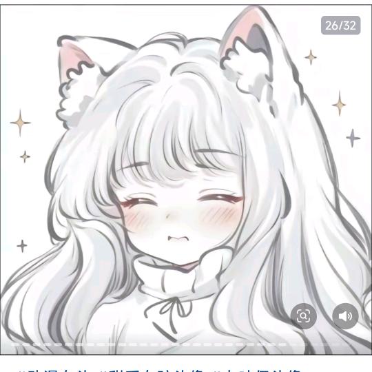年糕