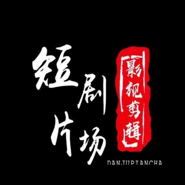 Dy_小康康