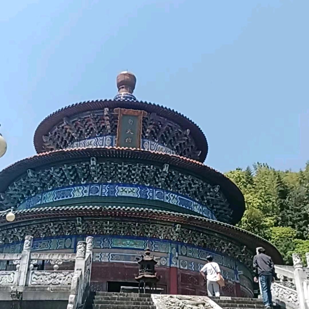 开心就好