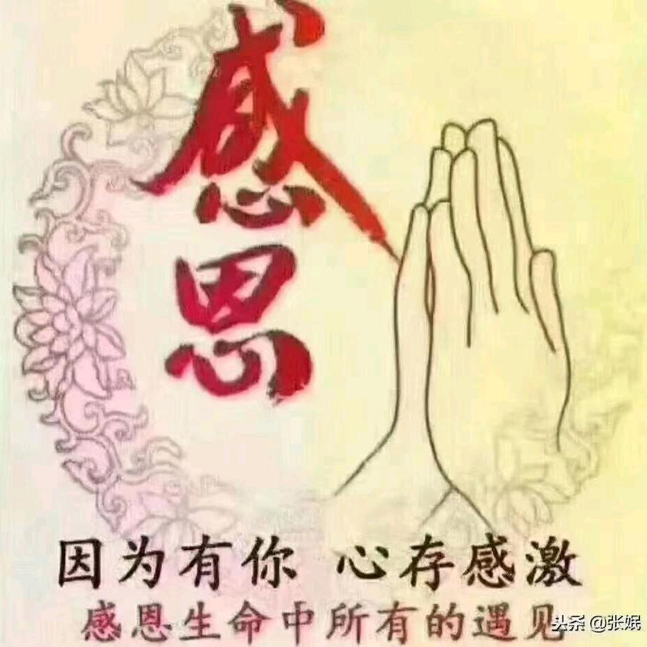 위옹
