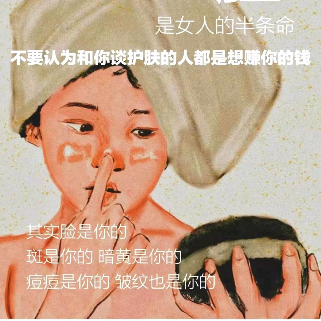 涅磐