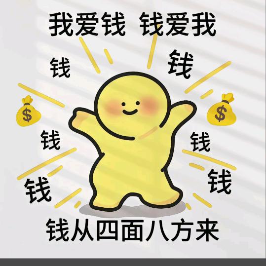 西兰花