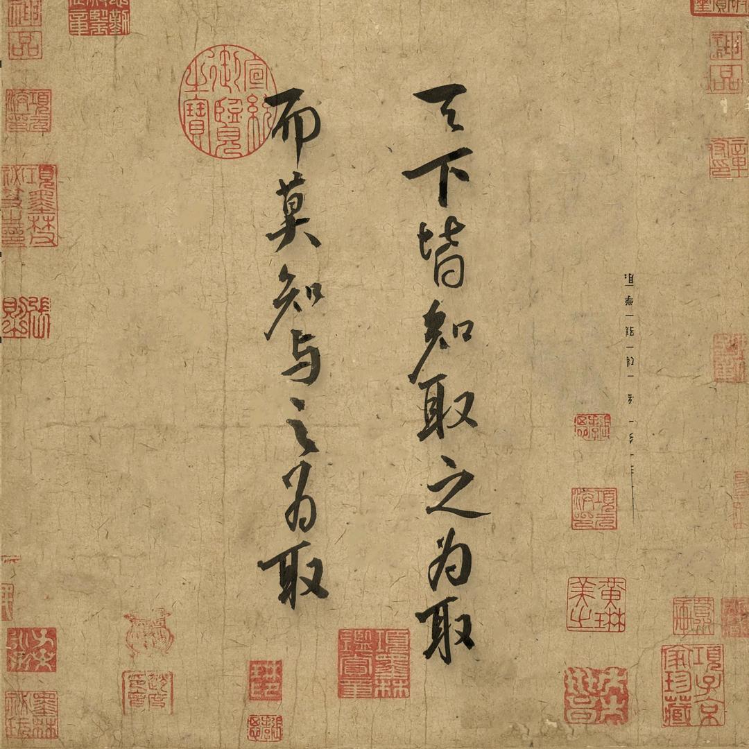 李得谦