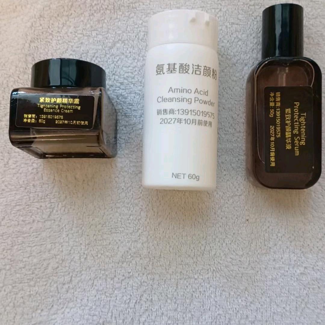 团长卖护肤品