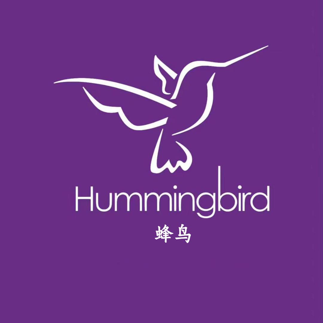 Hummingbird蜂鸟