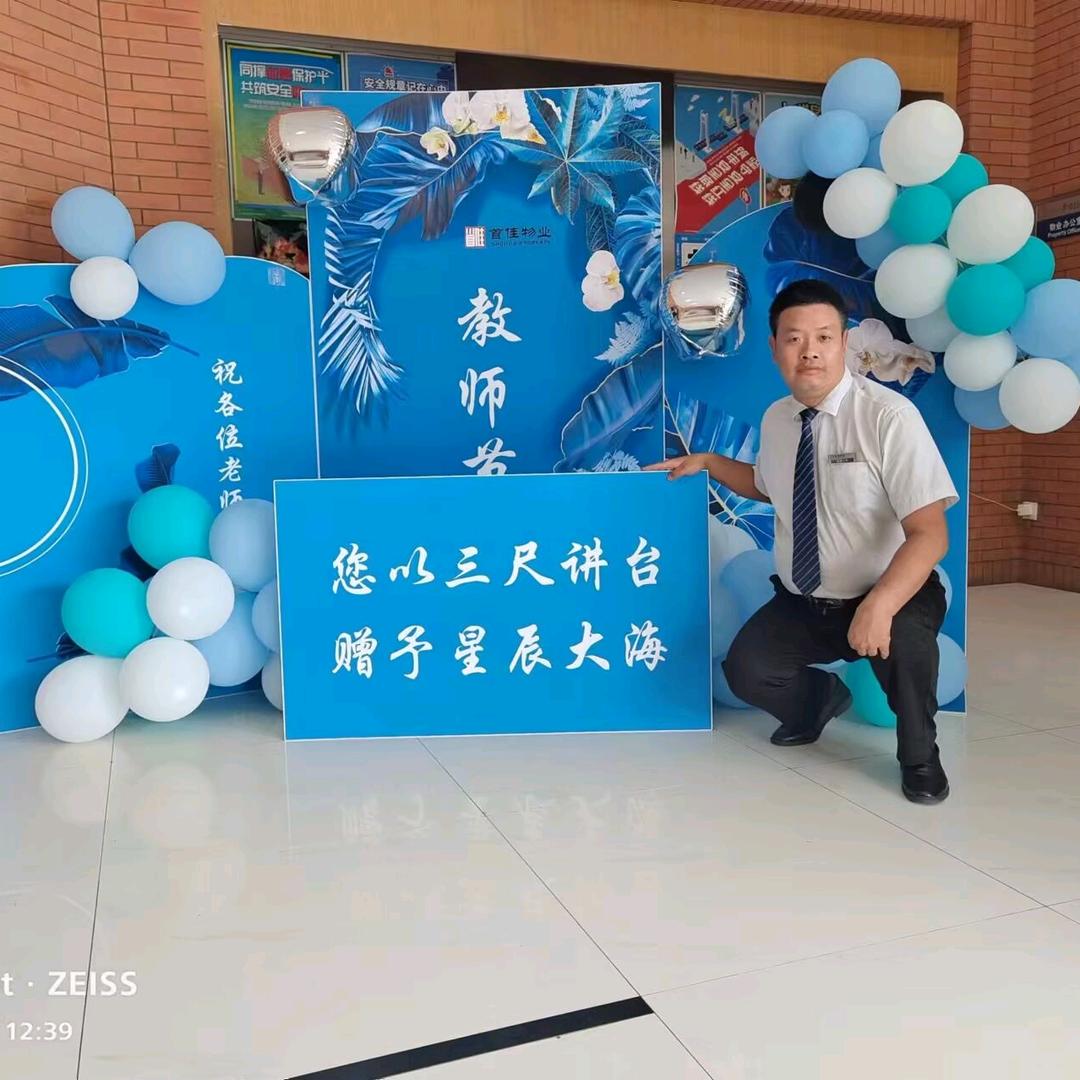 风雪哥《视频影视》