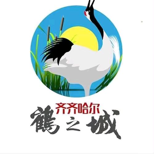 齐齐哈尔吃喝玩乐