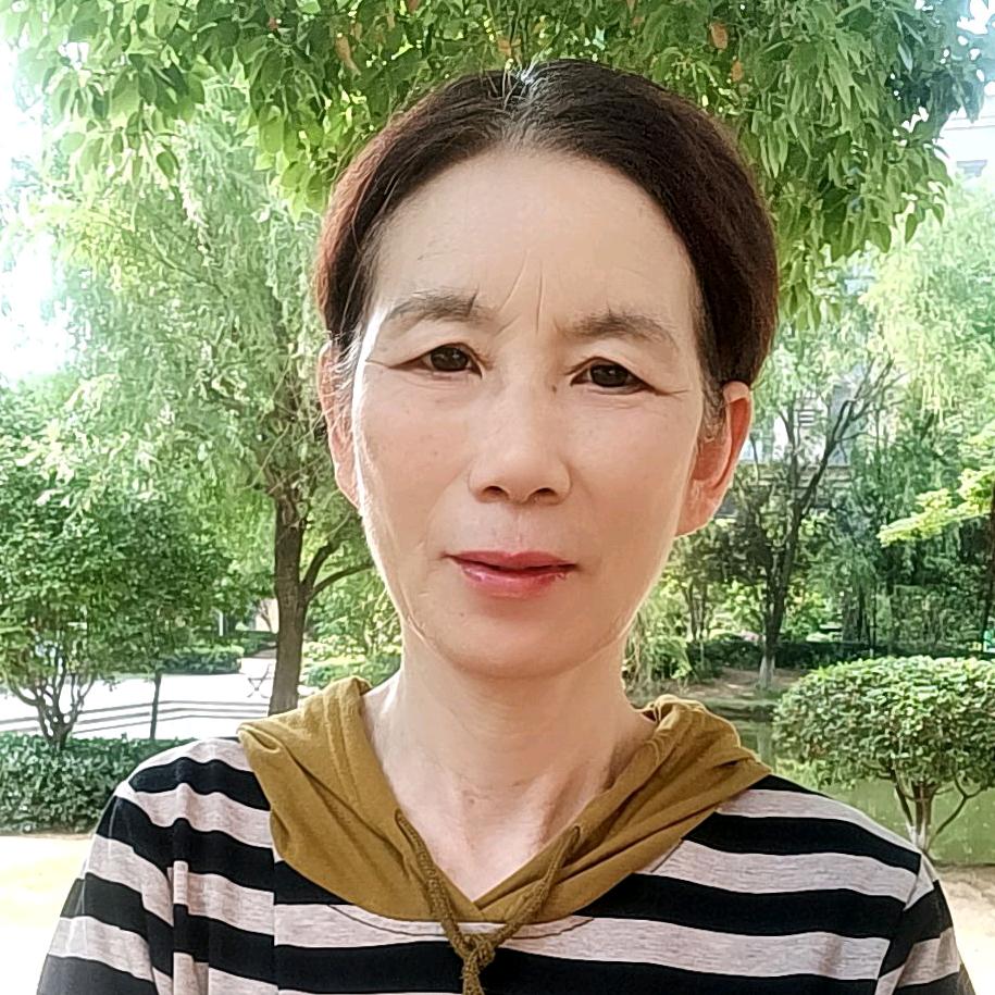 花姐好物