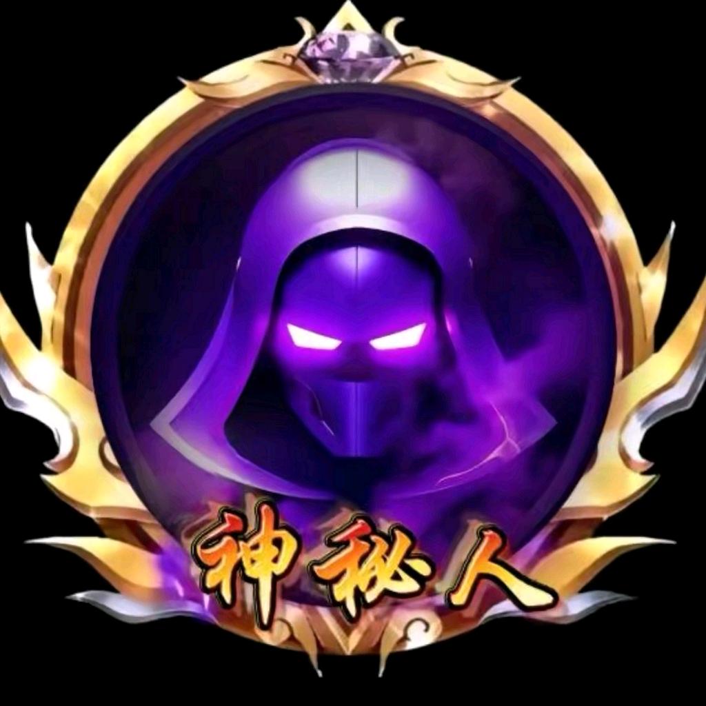 ℡神秘人ཽ࿐