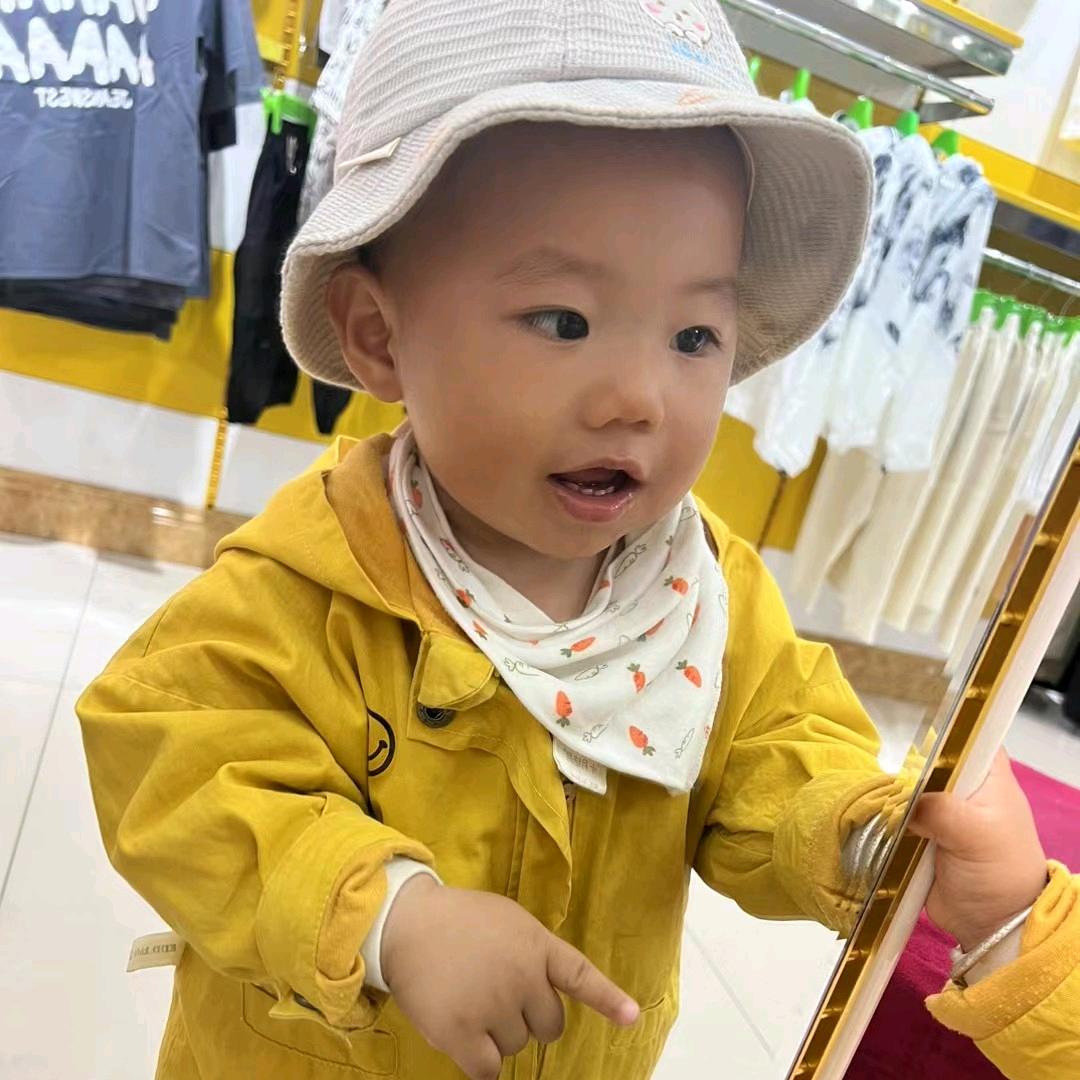 哈哈🤣