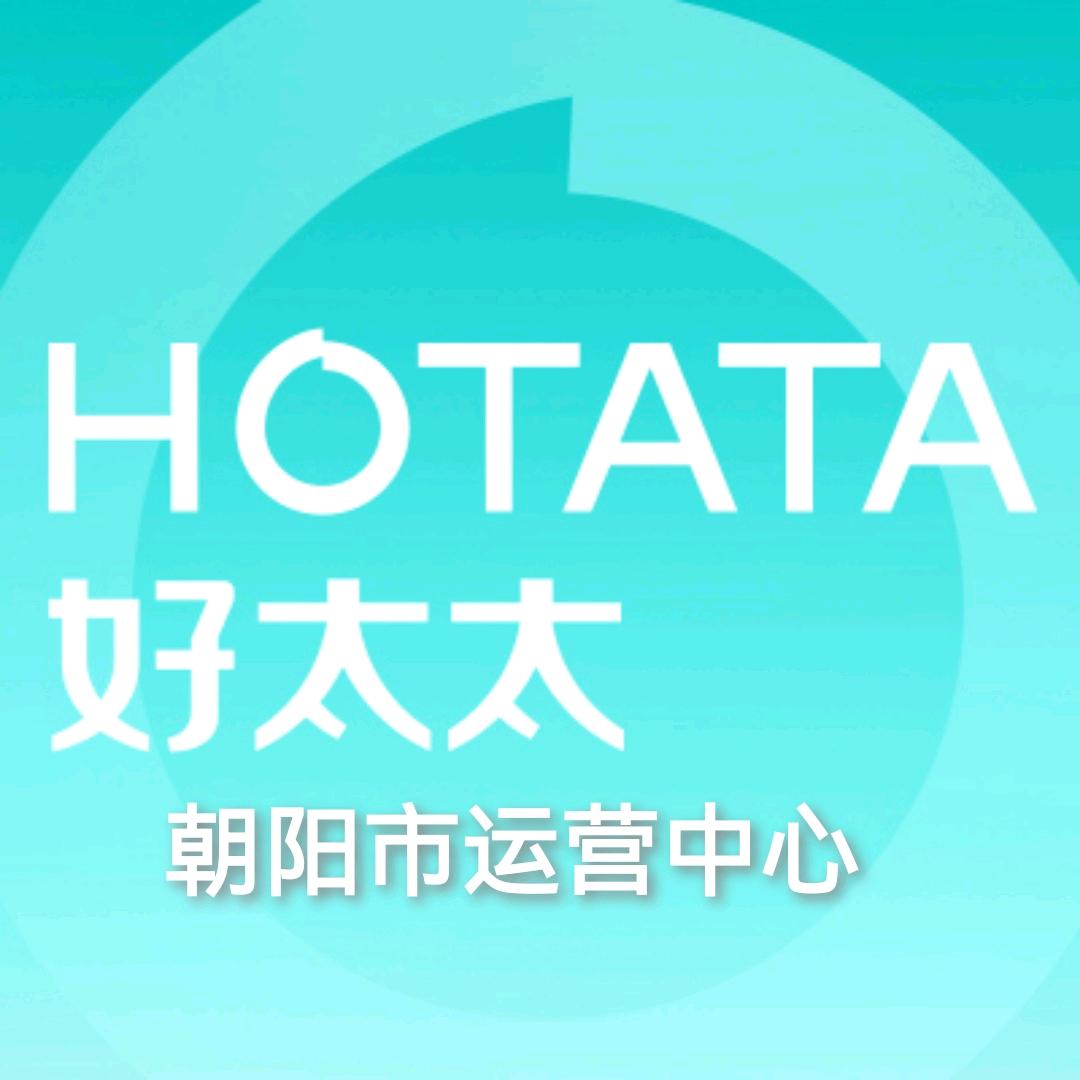 好太太晾衣机朝阳运营中心