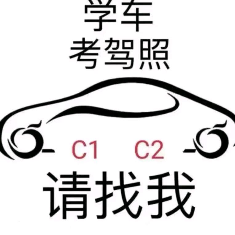 zhou^O^洲