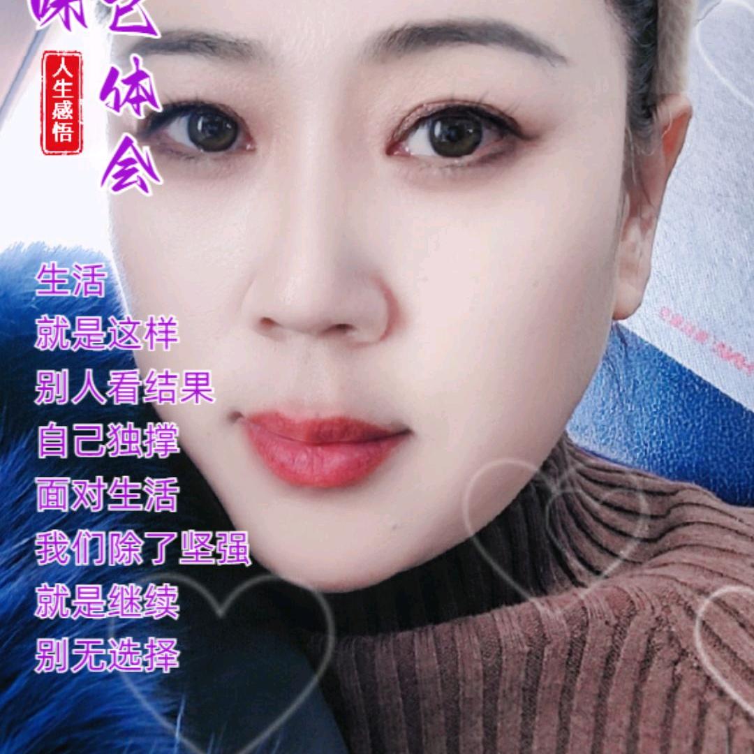 🌈微笑🌹🌹向阳🎈🎈🎈🌈