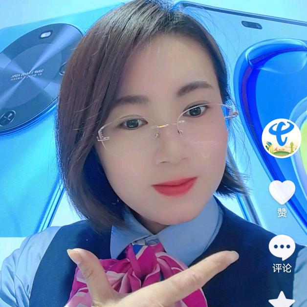 唐山乐亭金融街营业厅