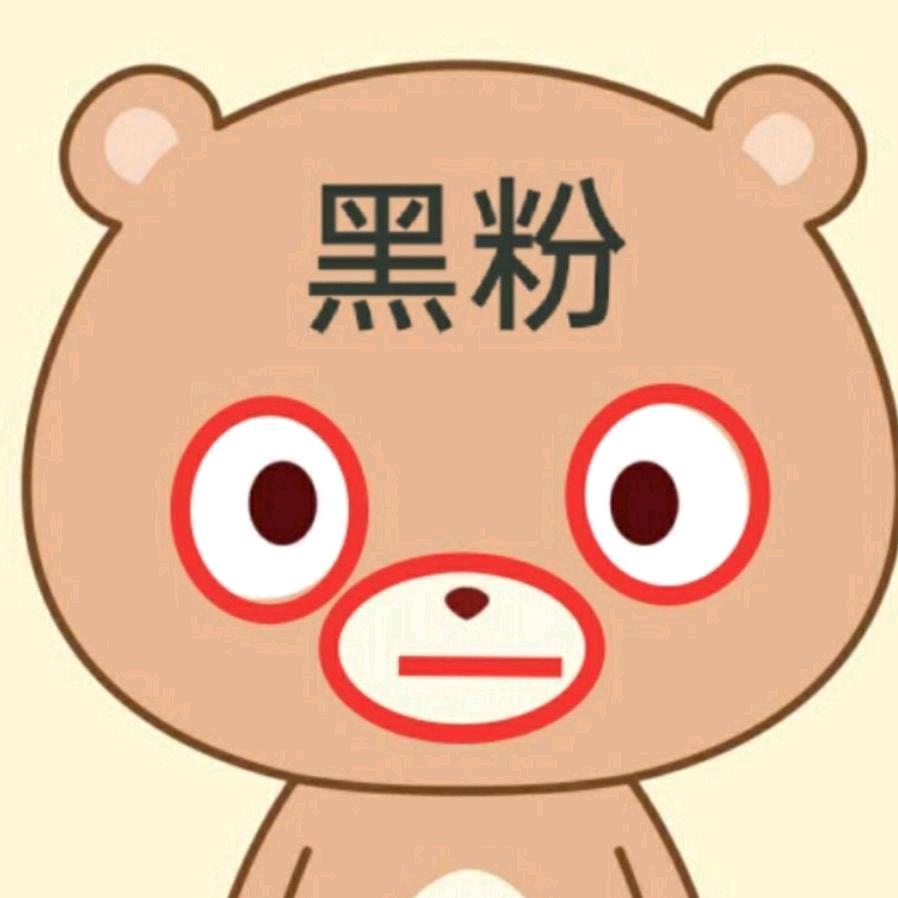 ♔✎﹏ℳ๓₯㎕阿弥陀佛～