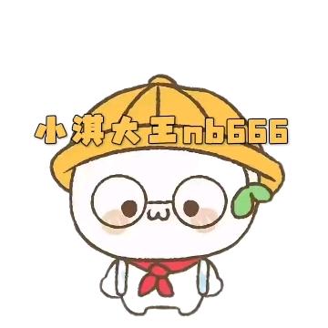 £落幕(^_^)