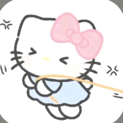 杏