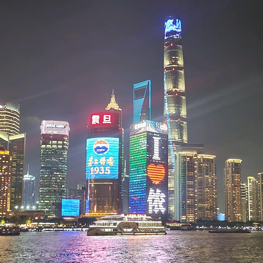 海上大枭雄