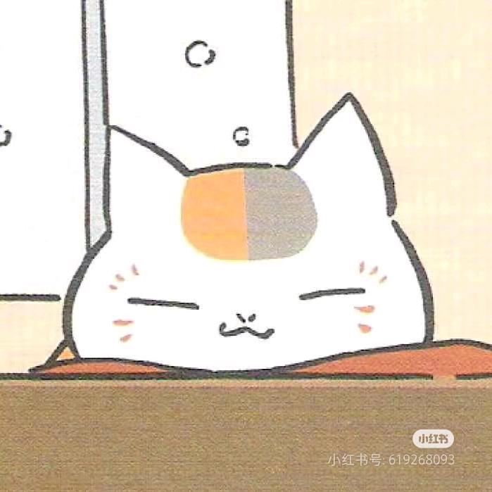 蓝桉