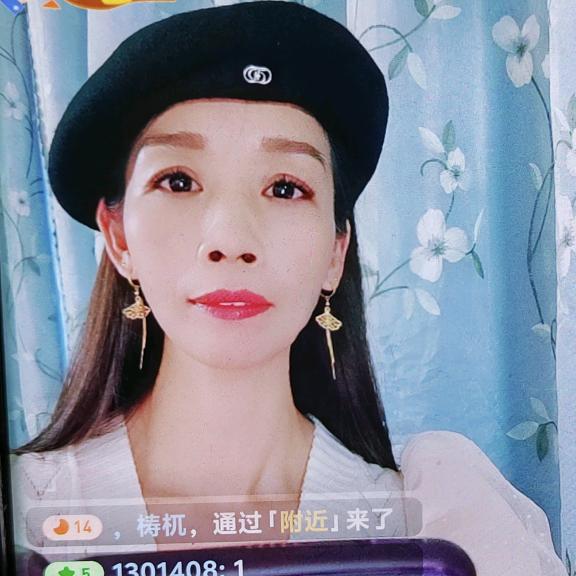 春风十里不如有你