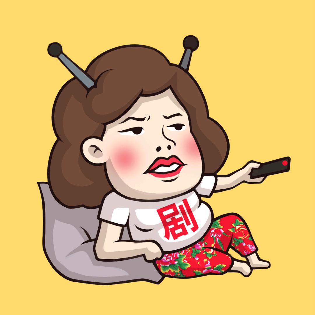 小张爱看剧