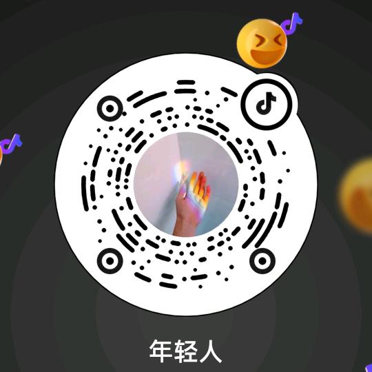 奋斗小青年