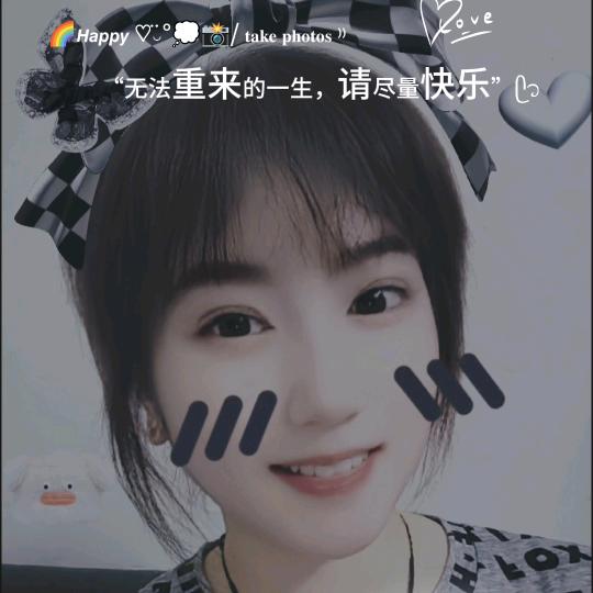 莹莹