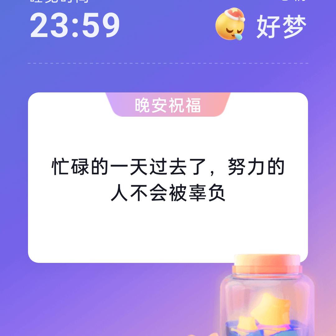 用户6738623403628会飞的鱼