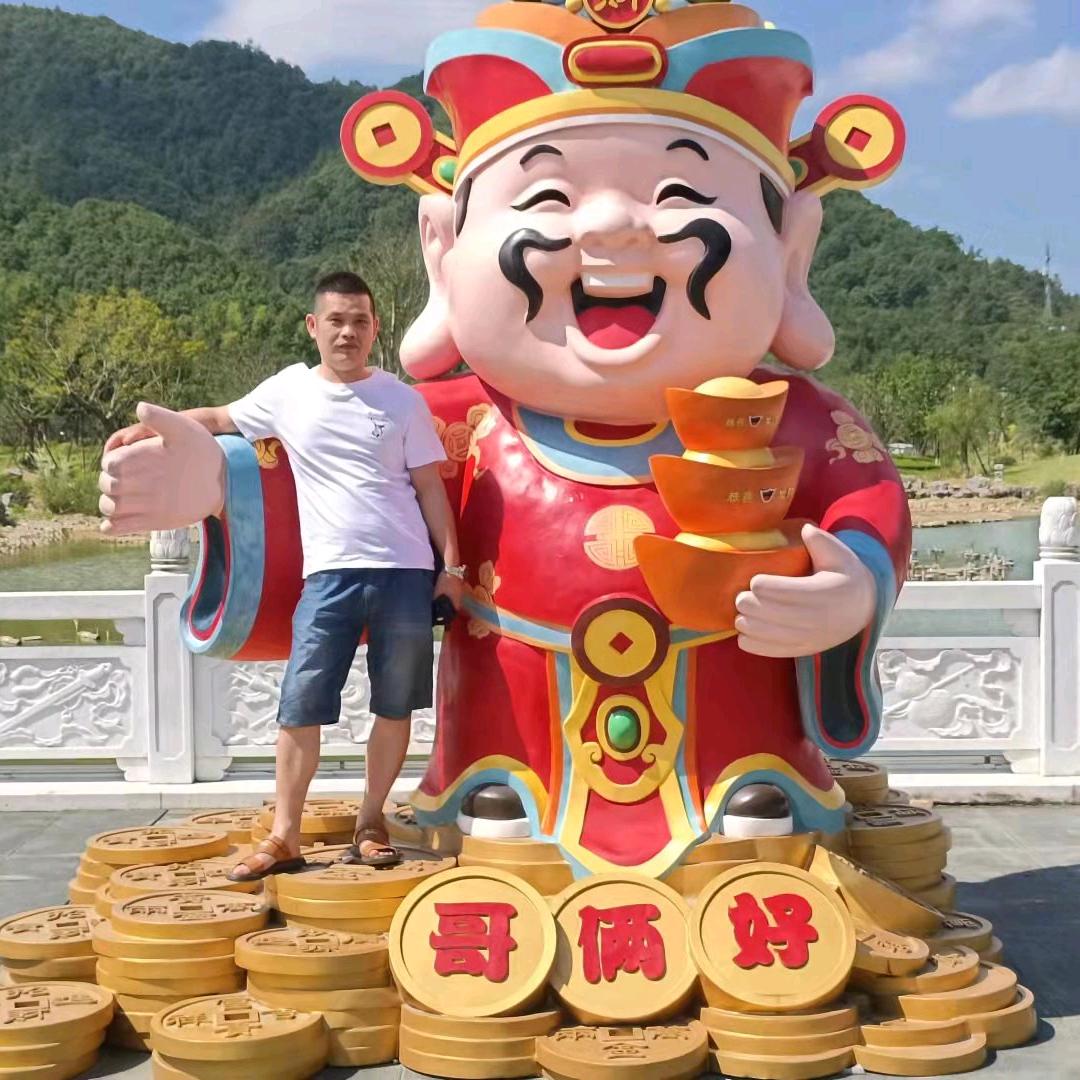 十年（承蒙厚爱，有关必回）