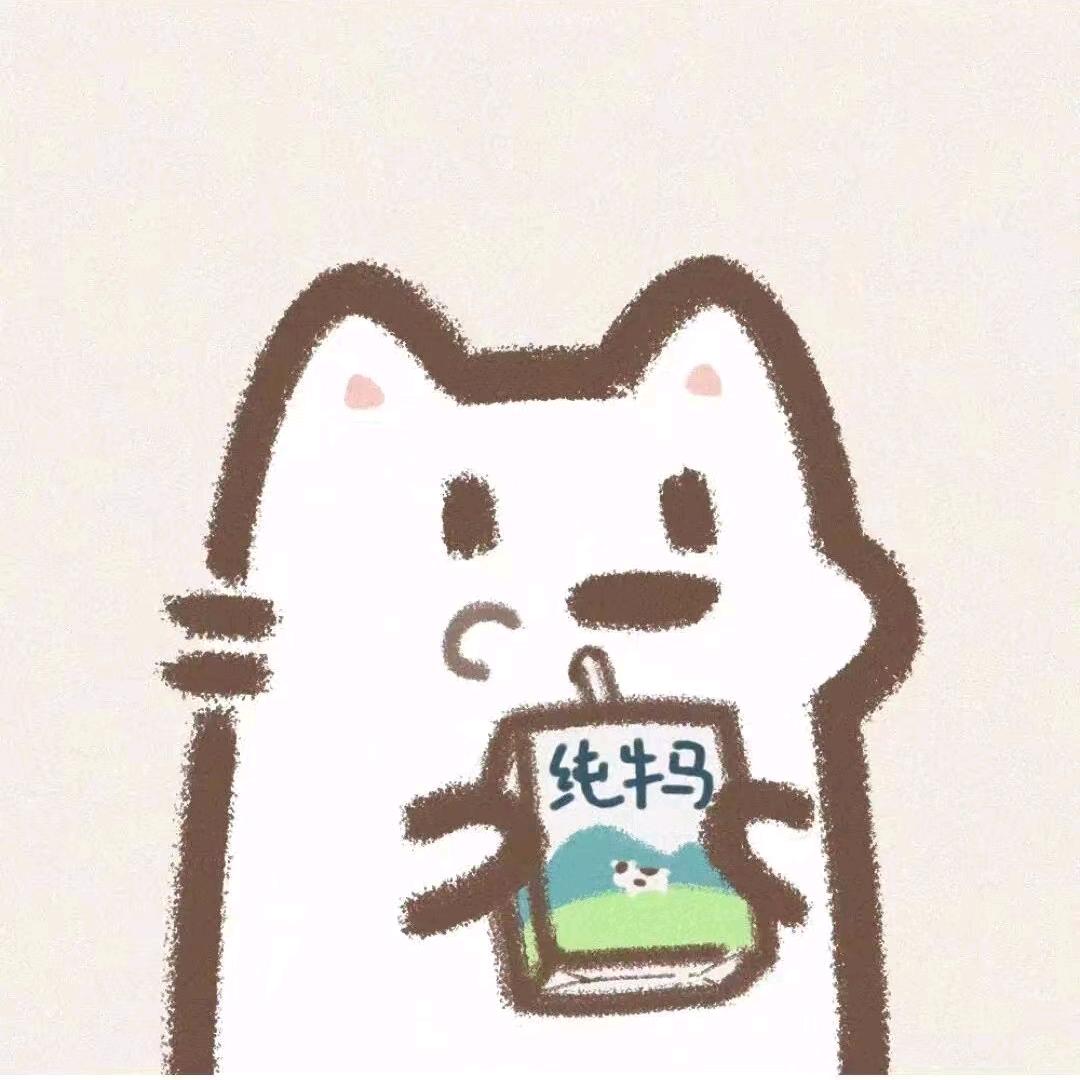 天生@就不是乖小孩