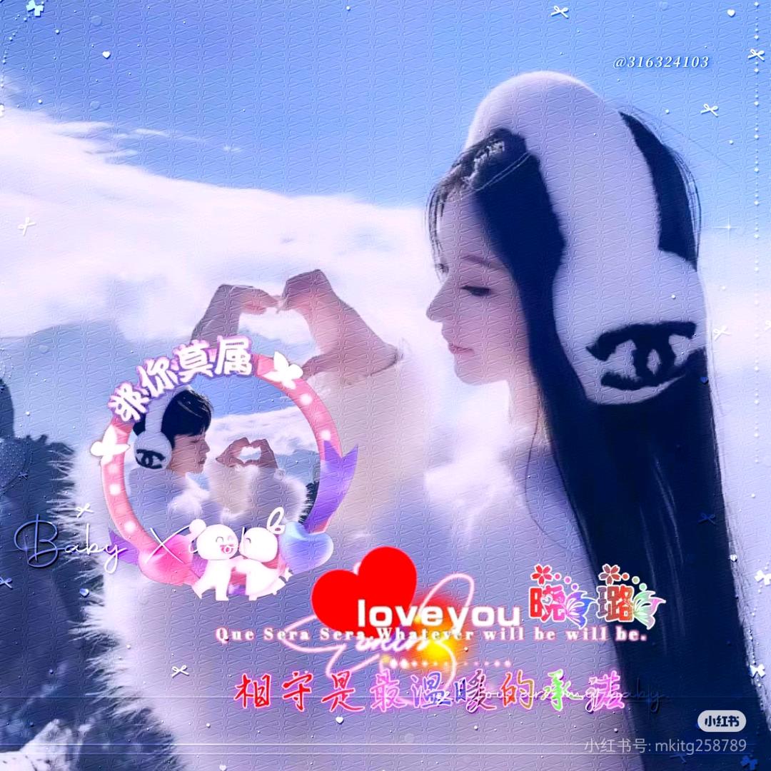 玖夕儿