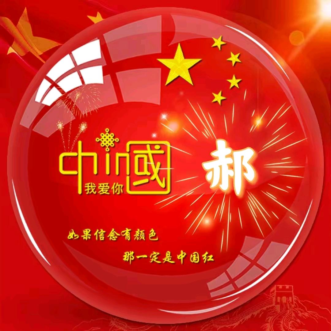 河北盛航节能科技有限公司