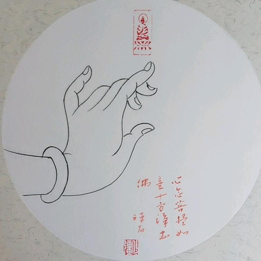 禅意终南