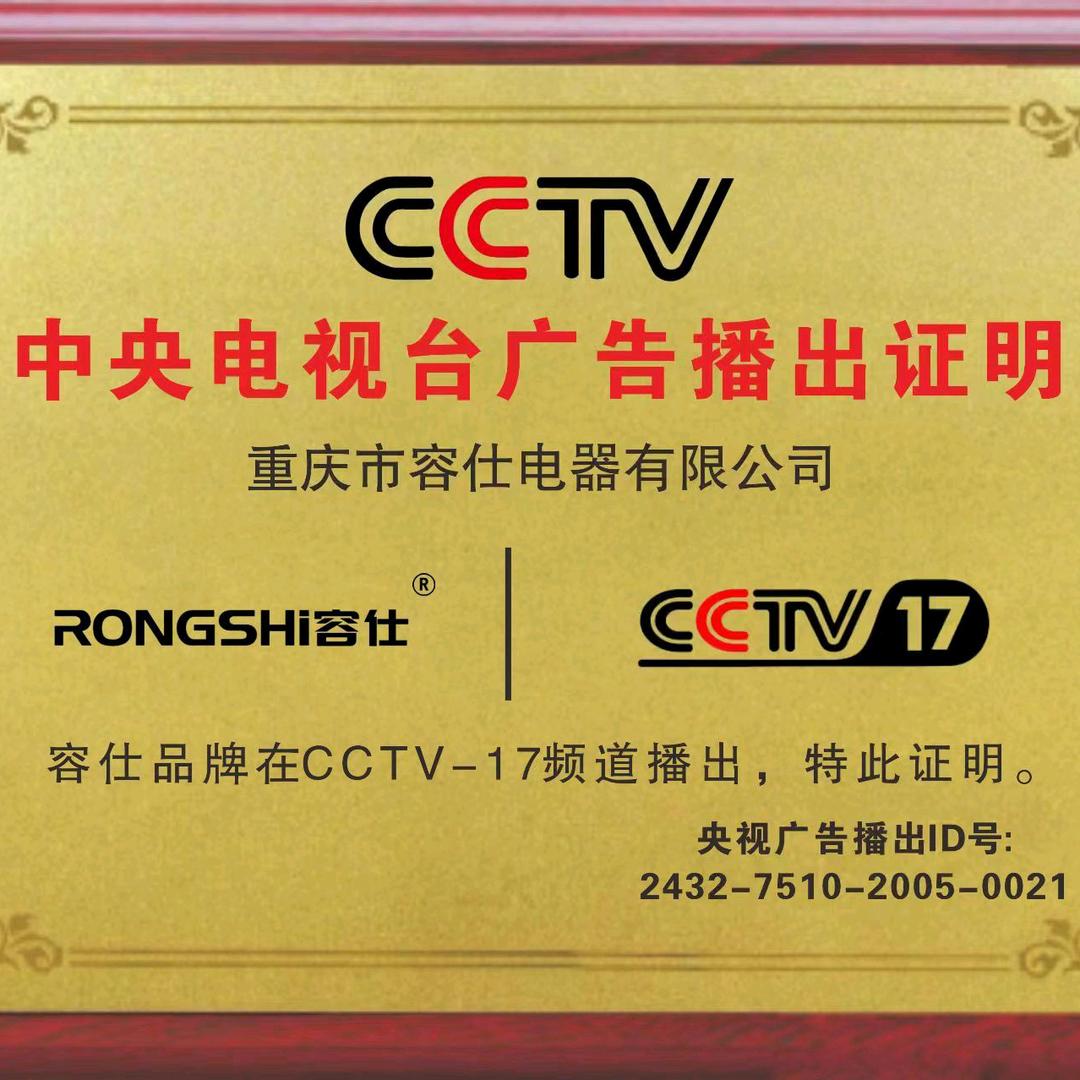 风都笑我