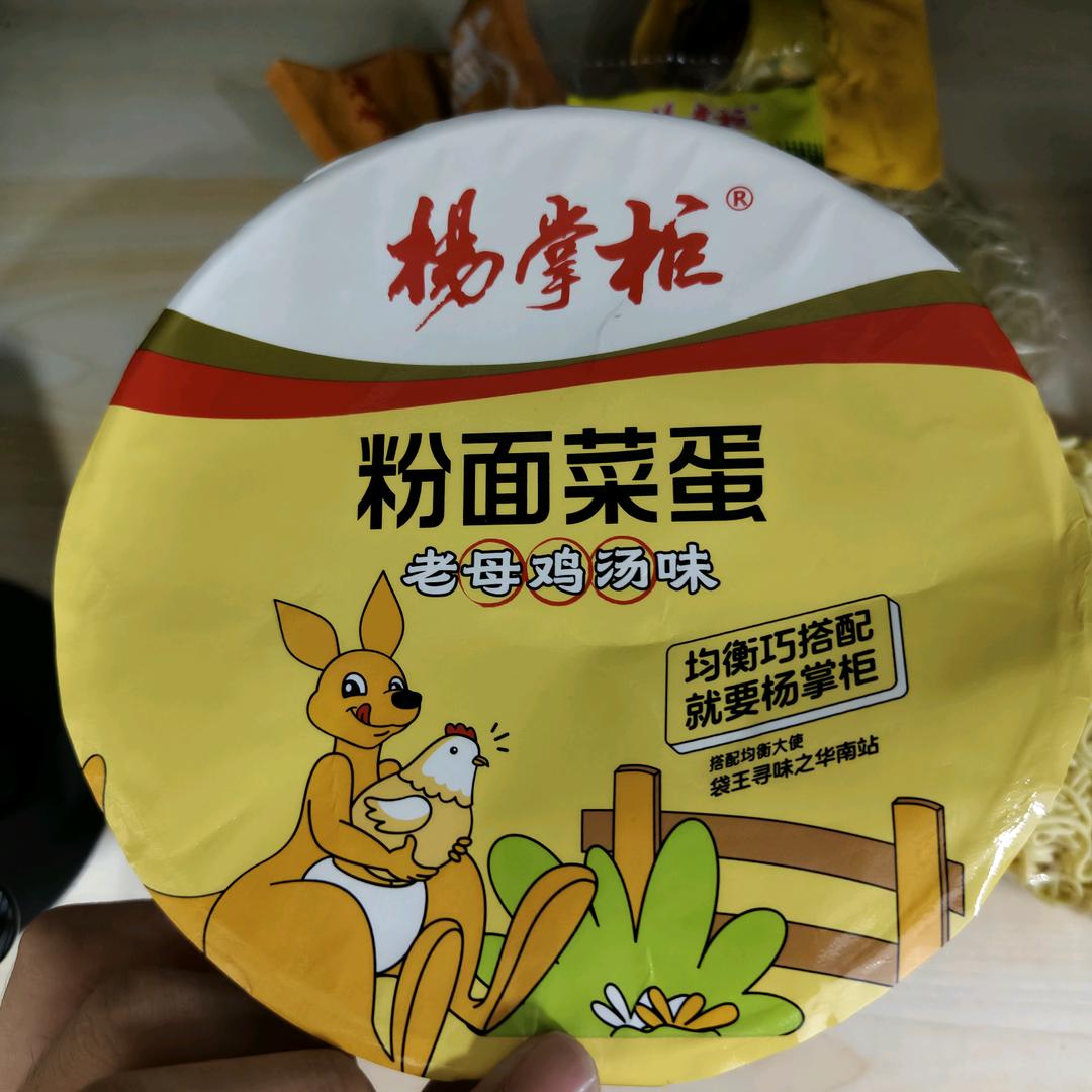 忧郁的贝利亚同志