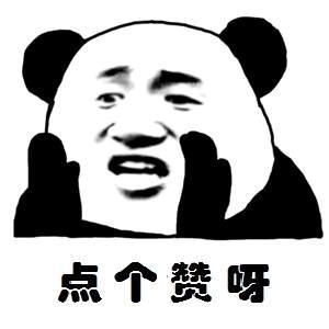 游戏人生