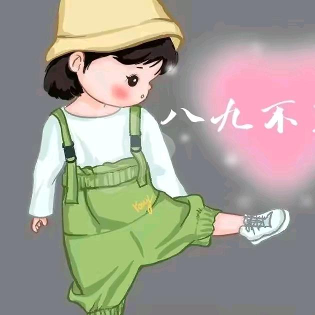 你是我今生唯一的守候