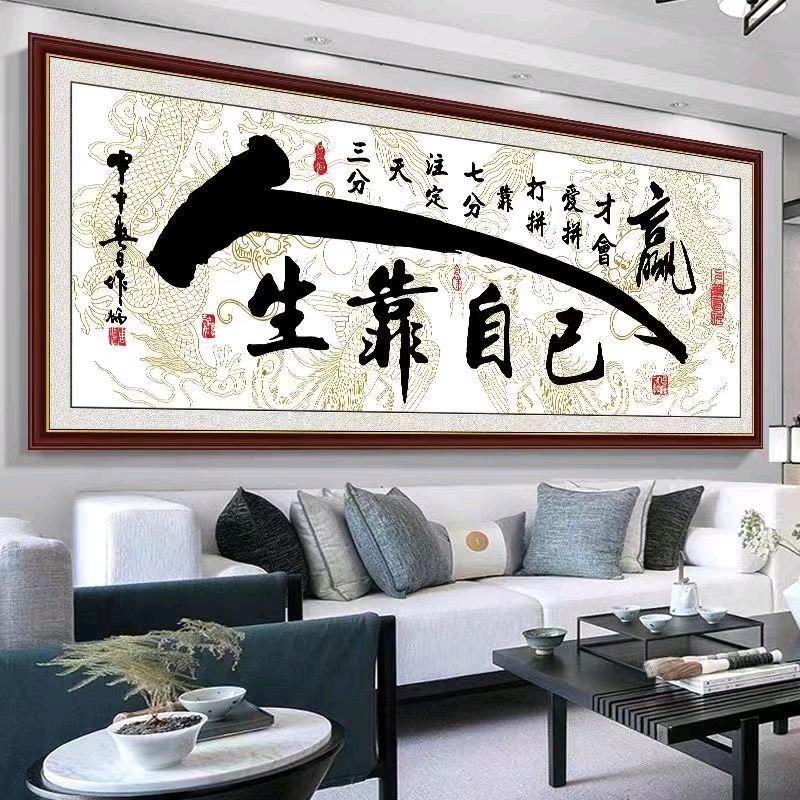 刘老板
