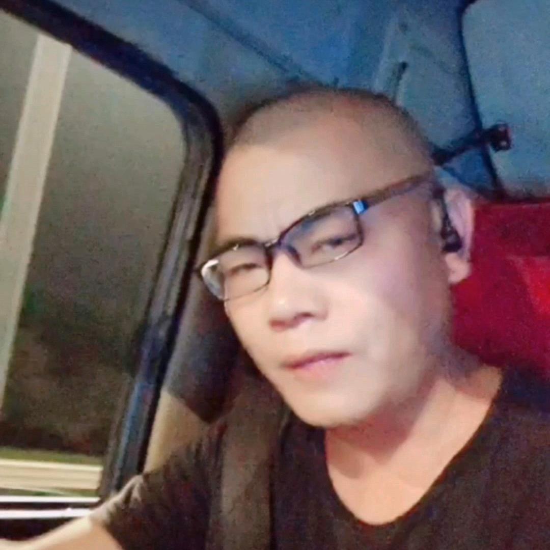 辉