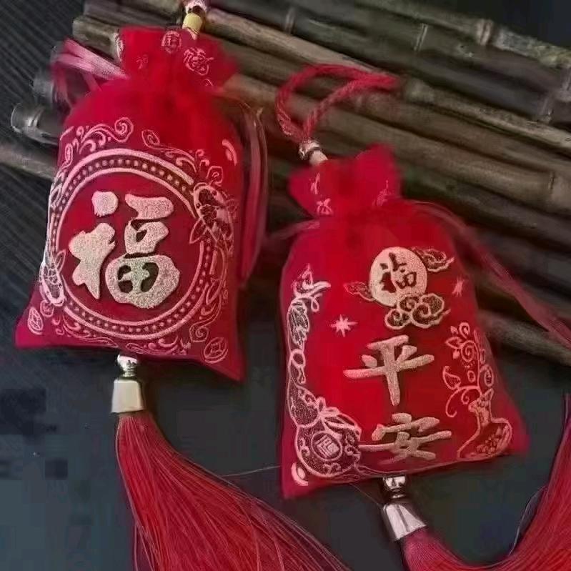青云_79030